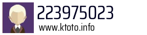 223975023