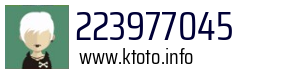 223977045