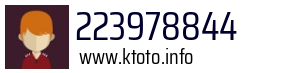 223978844