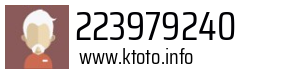 223979240