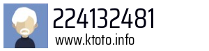 224132481
