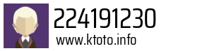 224191230