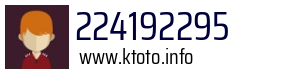 224192295
