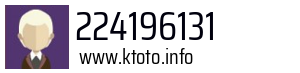 224196131