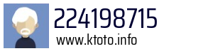 224198715