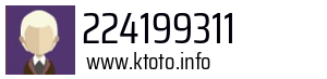 224199311