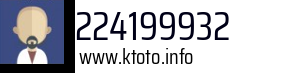 224199932