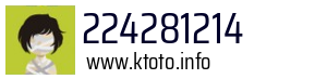 224281214