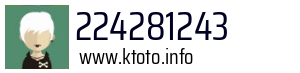 224281243
