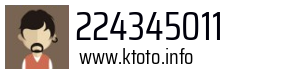 224345011