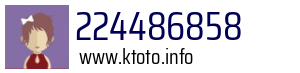 224486858