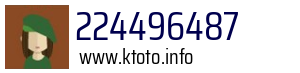 224496487