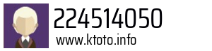 224514050