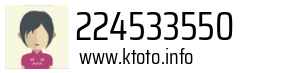224533550