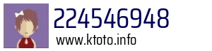 224546948
