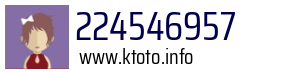 224546957