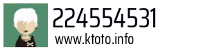 224554531