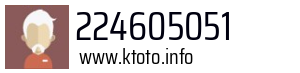 224605051