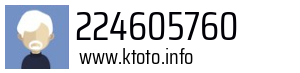 224605760