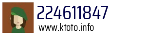 224611847