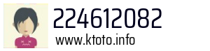 224612082