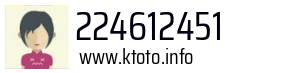 224612451
