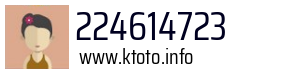 224614723