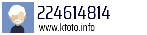 224614814