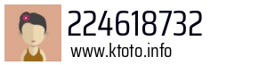 224618732