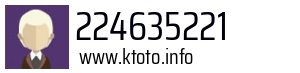 224635221
