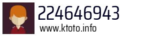 224646943
