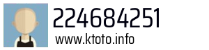 224684251