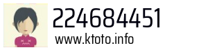 224684451