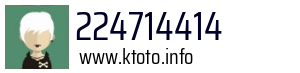 224714414