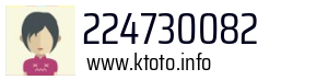 224730082