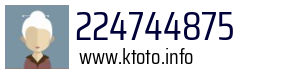 224744875