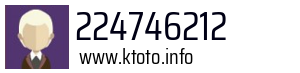 224746212