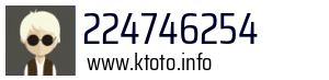224746254