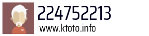 224752213