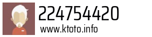 224754420