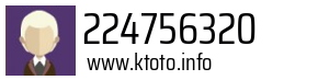 224756320