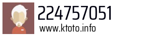 224757051
