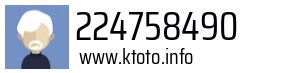 224758490