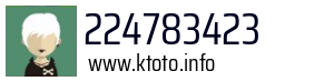 224783423
