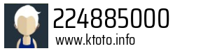 Numer telefonu 224885000 224885000