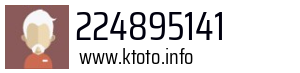 224895141