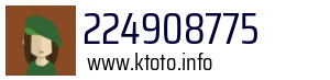 224908775