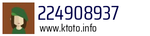 224908937
