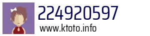 224920597