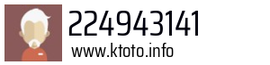 224943141